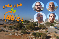 شاهد - تقرير خاص: مستقبل مقبرة طاسو بين يديّ الشارع اليافي 